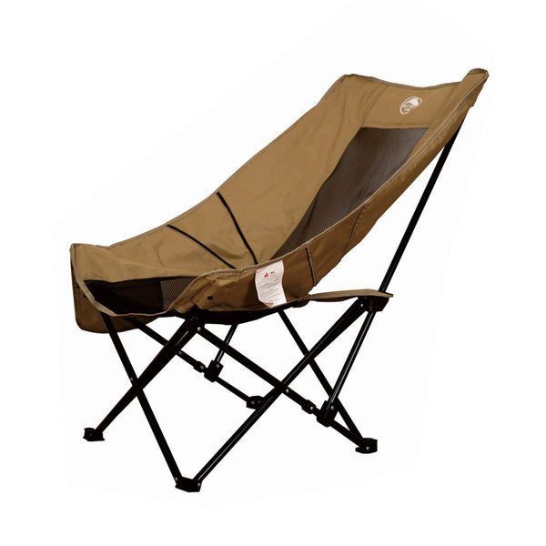 Outdoor Moon Chair Dual-use Folding