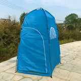 Outdoor Products Dressing Tent