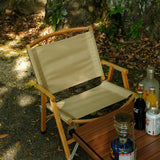 Solid Wood Kermit Chair