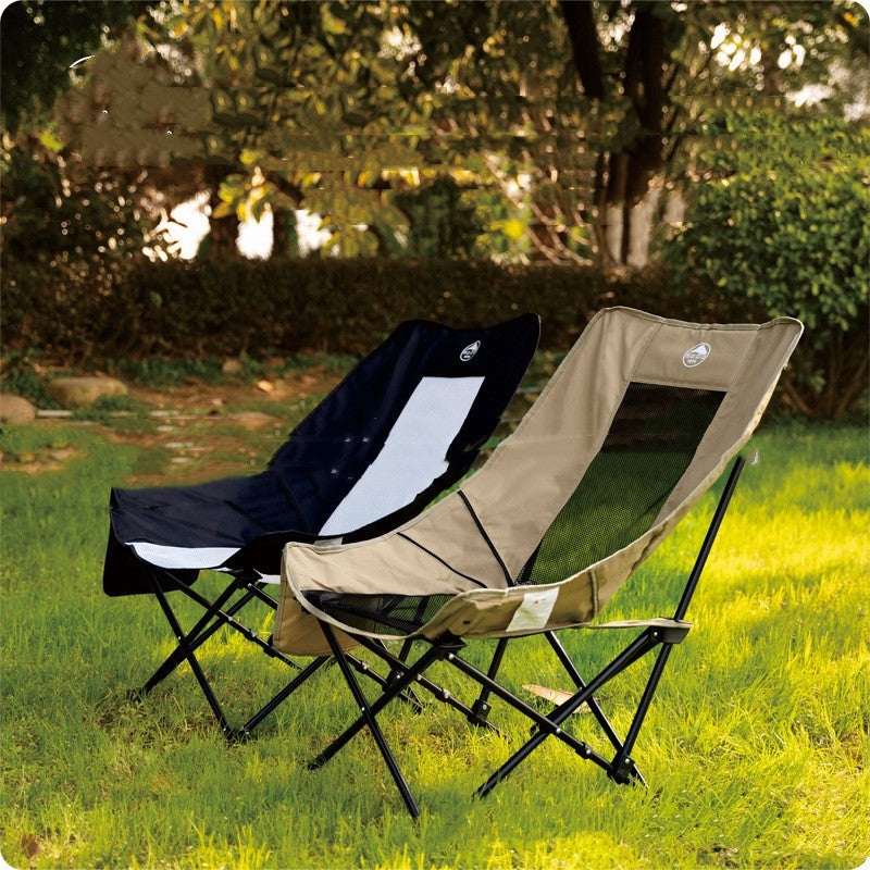Outdoor Moon Chair Dual-use Folding